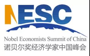 与世界对话,新华都2020新高峰论坛(图6) 1-20030215245X39.jpg